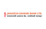 Janaseva Sahakari Bank