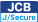 JCB J/Secure