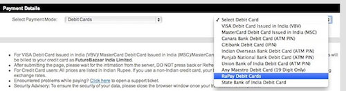 RuPay E-commerce service RuPay E-commerce service