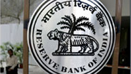 RBI Eases Regulationd For Startups TO Drive Growth