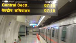 Ecommerce Parcel Pick Ups Coming to Delhi Metro Stations Next Month: Report