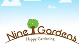 9Gardens, a one stop shop for all home gardening solutions