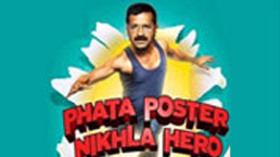 What Corporates Need To Learn From AAP's Success [Startups Will Disrupt You]