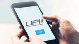 Transforming India's credit landscape: The game-changing role of UPI credit