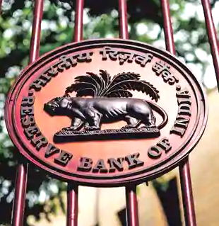 RBI constructing digital payment index to assess extent of digitisation